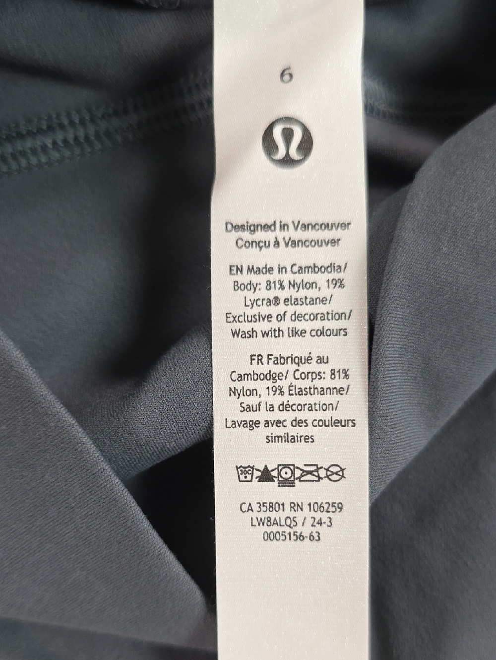 NWT lululemon Align Charcoal Gray High Rise Athletic Skirt Size 6 OLBL Liner - Picture 2 of 4